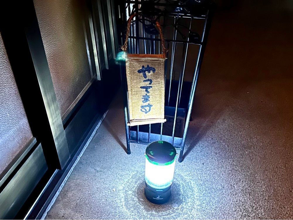 かずくんさんが投稿したら道本店に関する口コミの画像