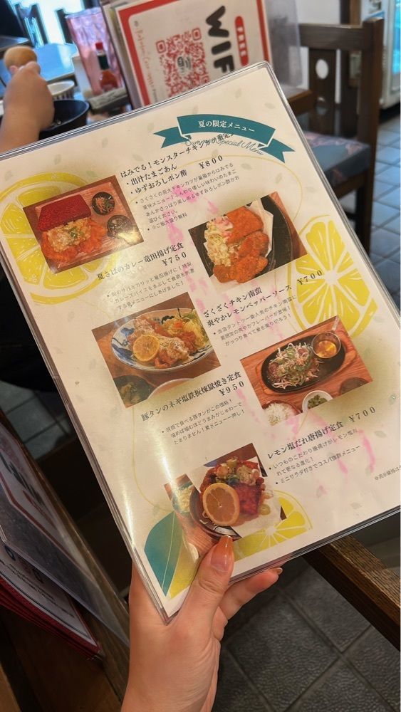 Rei Ouchiさんが投稿した早稲田 モンスターズ キッチンに関する口コミの画像