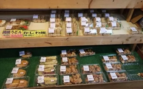 卵の里　 地黄卵（若宮たまごの里）