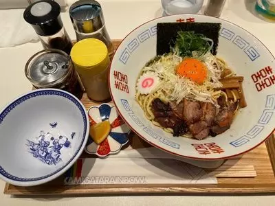 上方レインボー