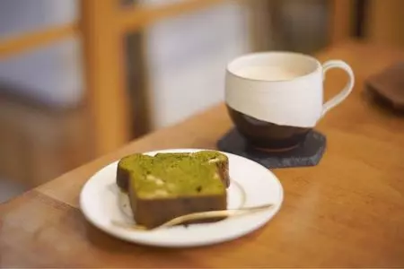レボン快哉湯（rebon Kaisaiyu）