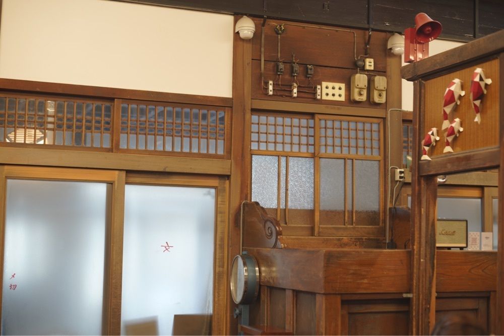 nicoさんが投稿したレボン快哉湯（rebon Kaisaiyu）に関する口コミの画像