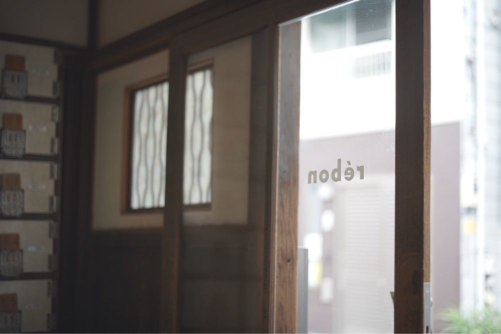nicoさんが投稿したレボン快哉湯（rebon Kaisaiyu）に関する口コミの画像