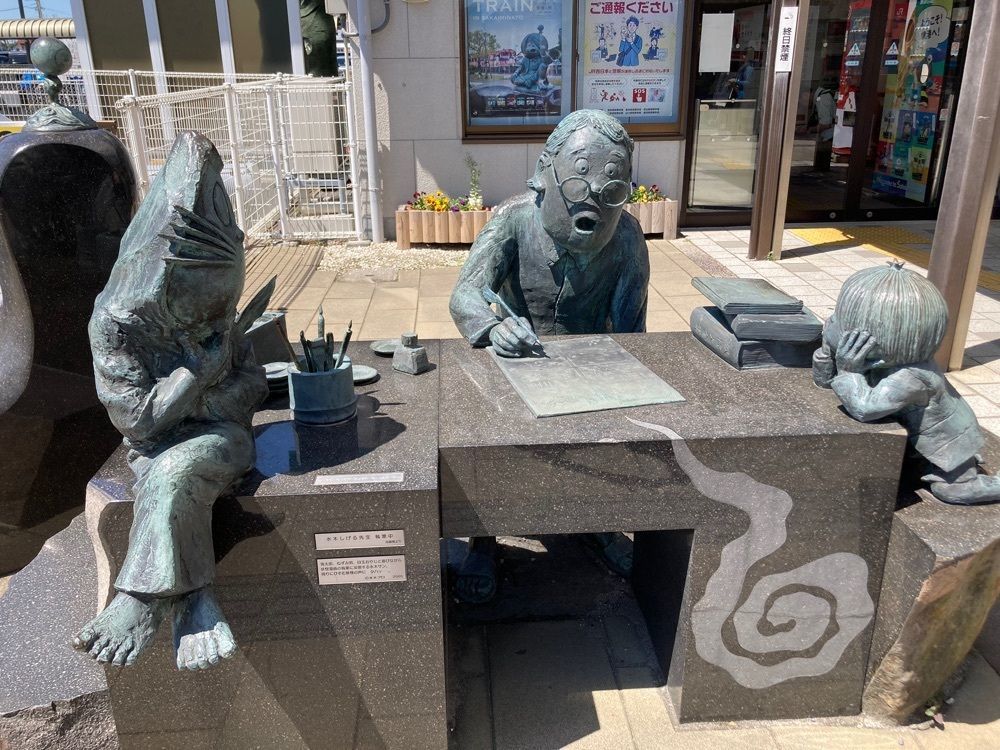 うーとらマンさんが投稿した鬼太郎はうすに関する口コミの画像