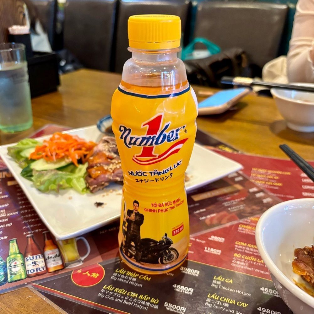 フードアナリストあいさんが投稿したLONG DINH RESTAURANT えびす橋店（ロン ディン レストラン）に関する口コミの画像