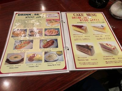 施設画像