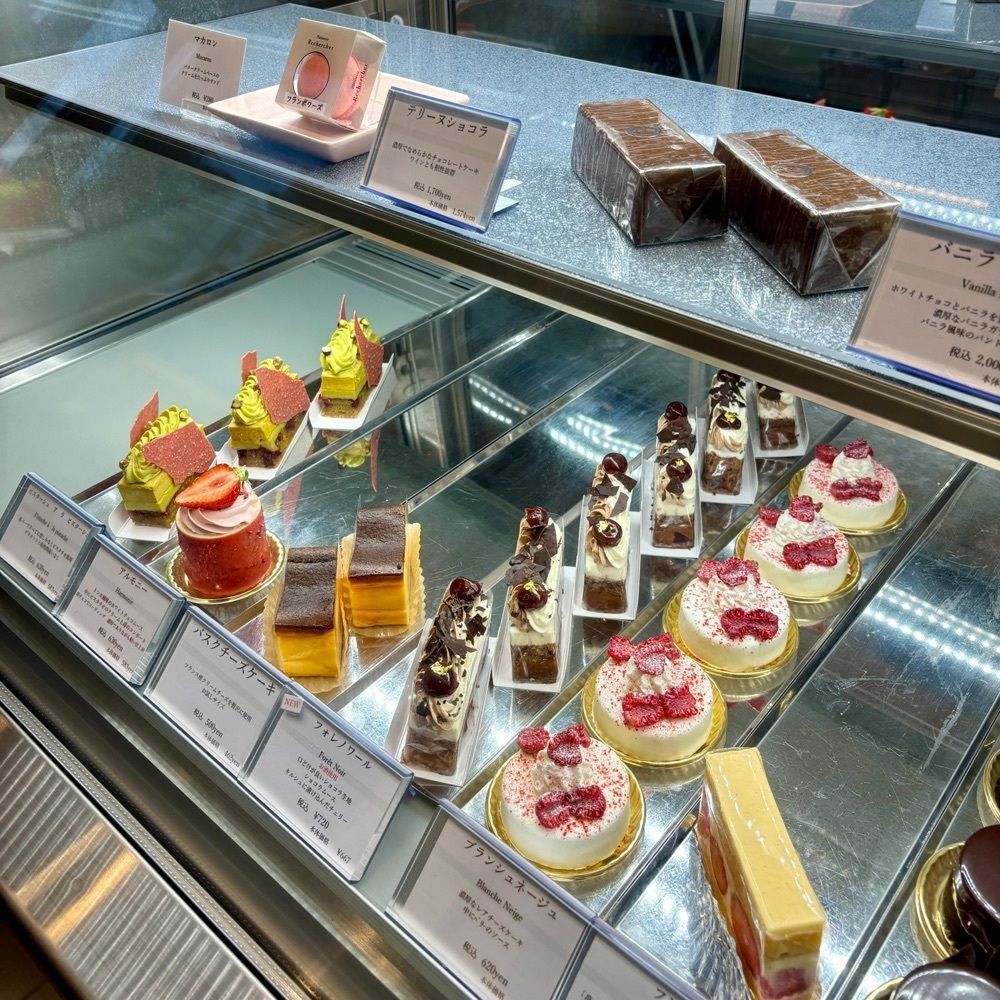 フードアナリストあいさんが投稿したパティスリー ルシェルシェ（Patisserie Rechercher）に関する口コミの画像