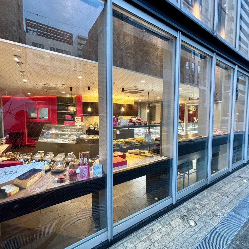 フードアナリストあいさんが投稿したパティスリー ルシェルシェ（Patisserie Rechercher）に関する口コミの画像