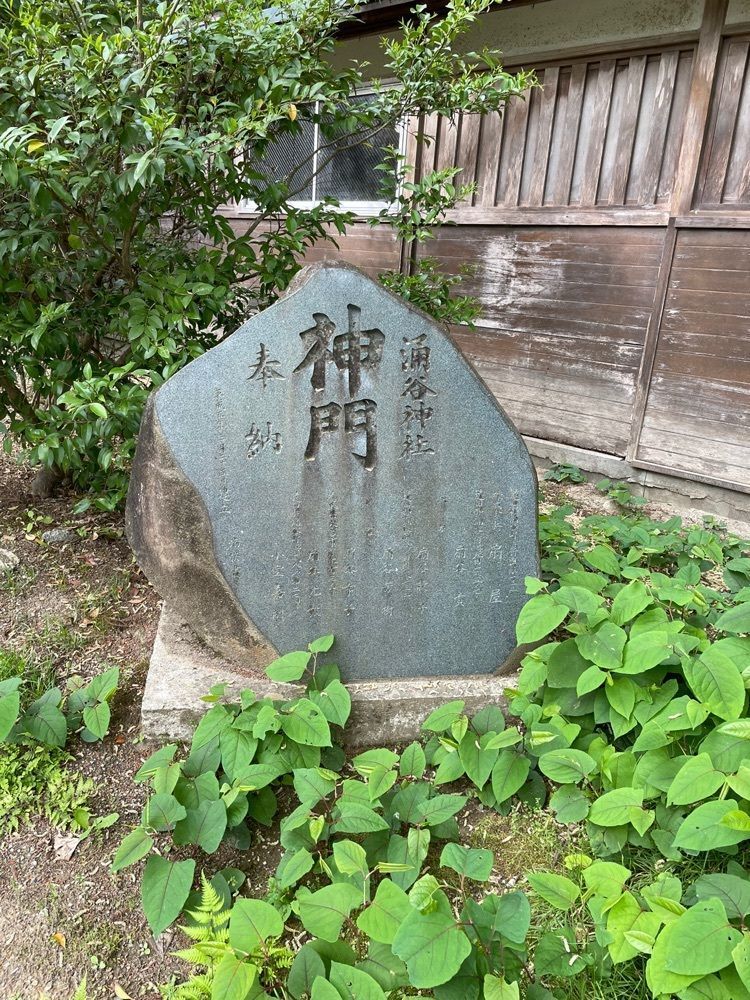 かつさんが投稿した津島神社に関する口コミの画像