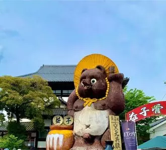 益子焼窯元共販センター