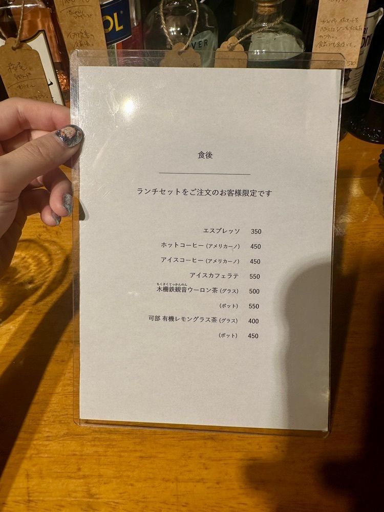 ぴょんたI 東京グルメ・居酒屋さんが投稿したピッツェリア メリプリンチペッサ 渋谷店に関する口コミの画像