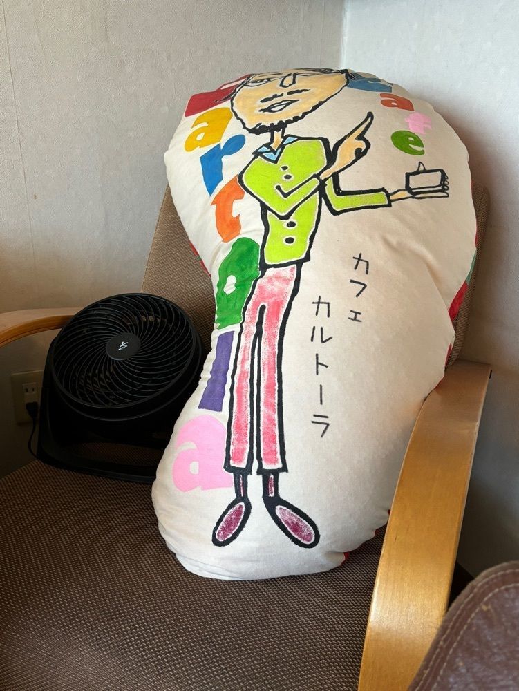 それなはとけさんが投稿したコーヒー＆ティーカルトーラ（coffee & tea CARTOLA）に関する口コミの画像