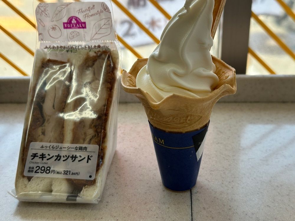 jamesさんが投稿したミニストップ 神代植物公園前店に関する口コミの画像