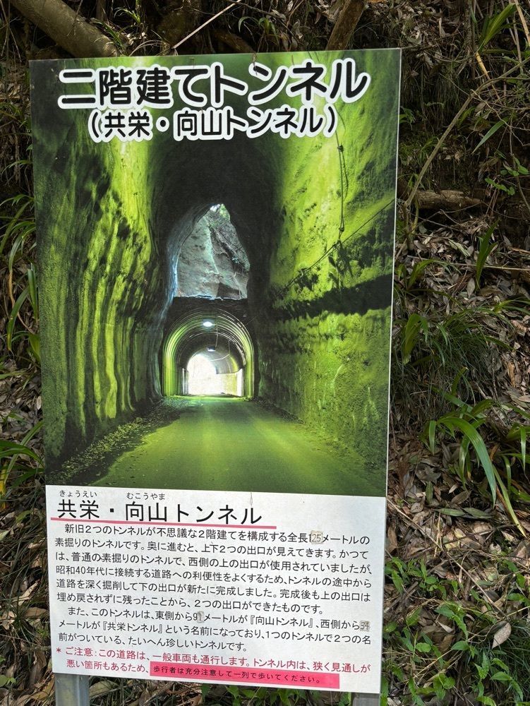 それなはとけさんが投稿した養老温泉　温泉旅館　川の家に関する口コミの画像