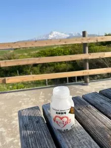 土田牧場 ミルクハウス（ツチダボクジョウ ミルクハウス）