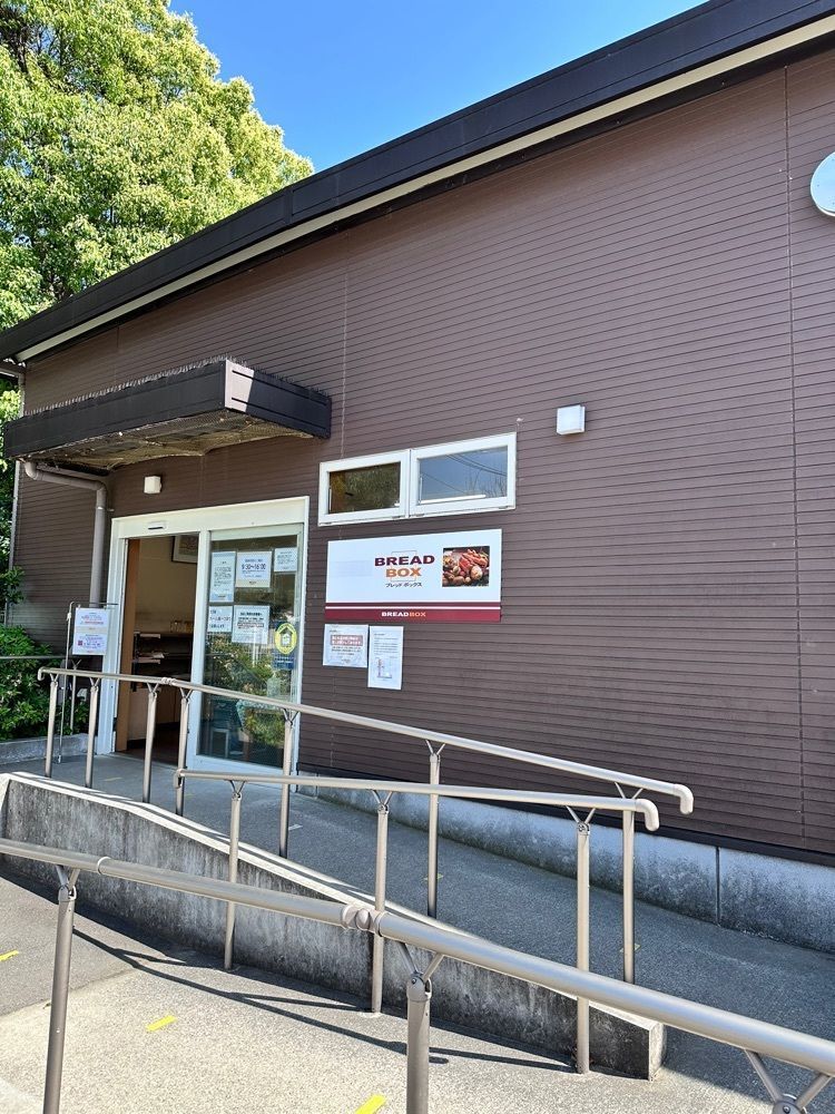 かつさんが投稿した亀屋万年堂 横浜工場売店に関する口コミの画像