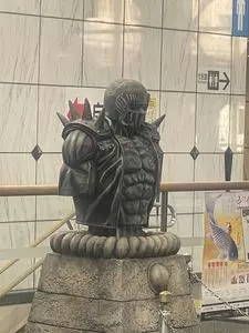 佐久平交流センター