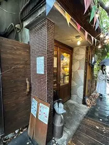 ベーカリー燈（ランプ）