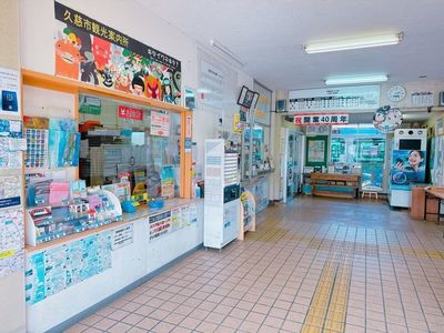 施設画像