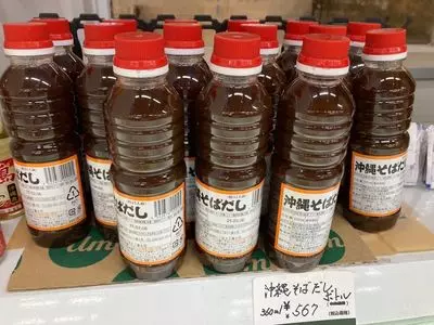 うるマルシェ