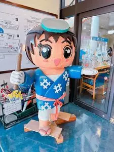道の駅くじやませ土風館（土の館）