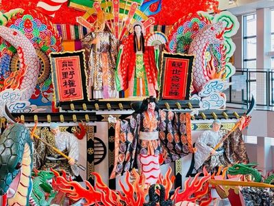 施設画像