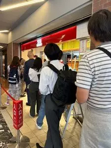 551 蓬莱 京橋京阪店（551HORAI）