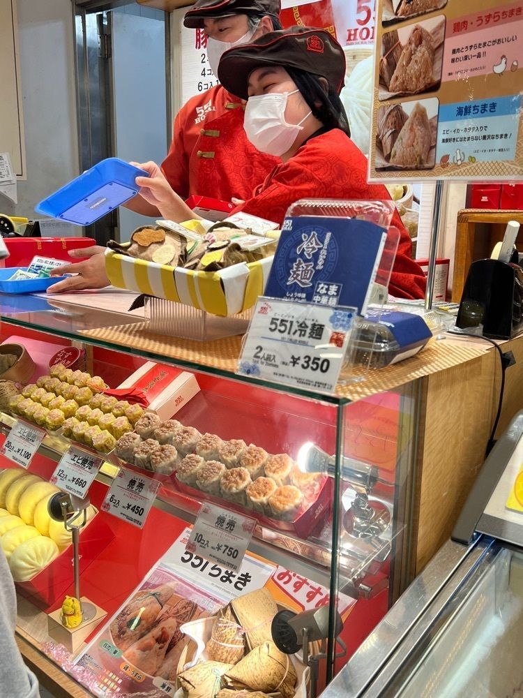 himbaさんが投稿した551 蓬莱 京橋京阪店（551HORAI）に関する口コミの画像