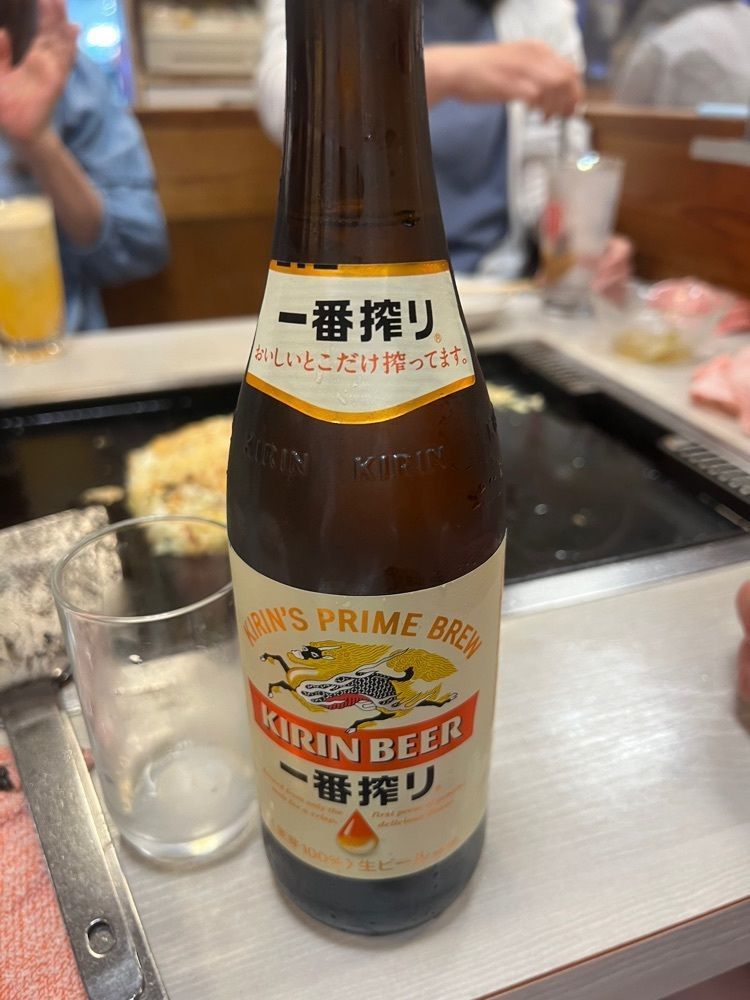 🤎アイヒンまま🤎さんが投稿したおかめ ひょっとこ店に関する口コミの画像