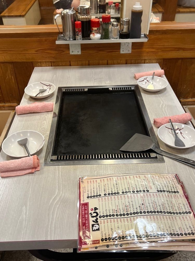 🤎アイヒンまま🤎さんが投稿したおかめ ひょっとこ店に関する口コミの画像