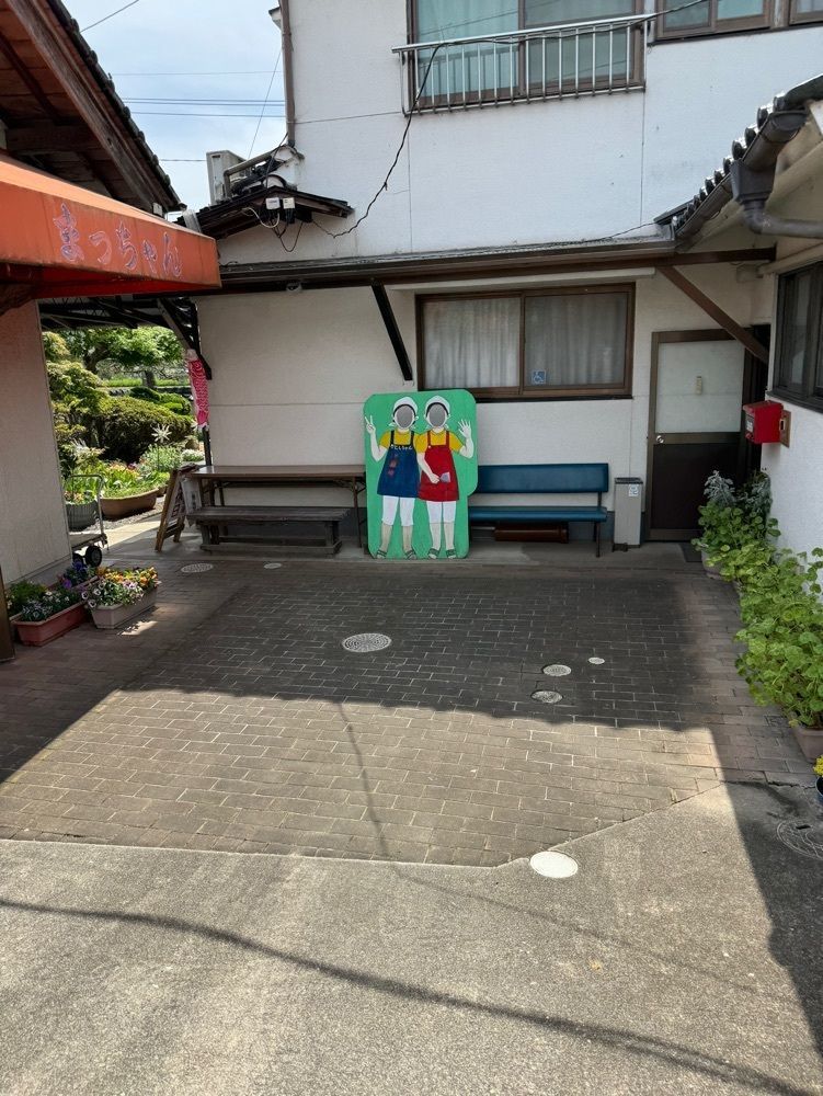 P-sanさんが投稿したまっちゃんに関する口コミの画像