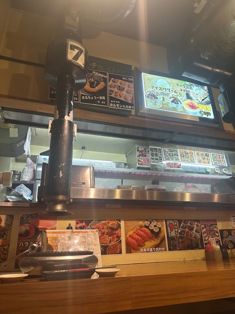 あんよさんが投稿したよんちゃん 2号店に関する口コミの画像