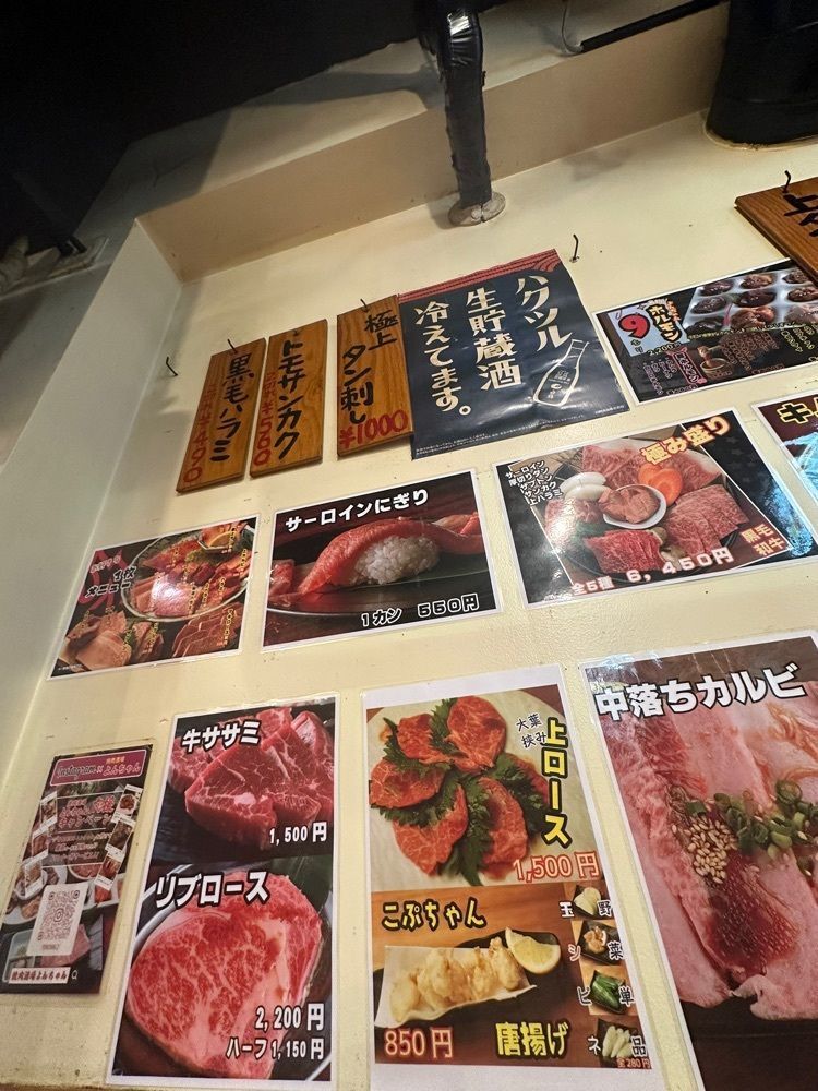 あんよさんが投稿したよんちゃん 2号店に関する口コミの画像