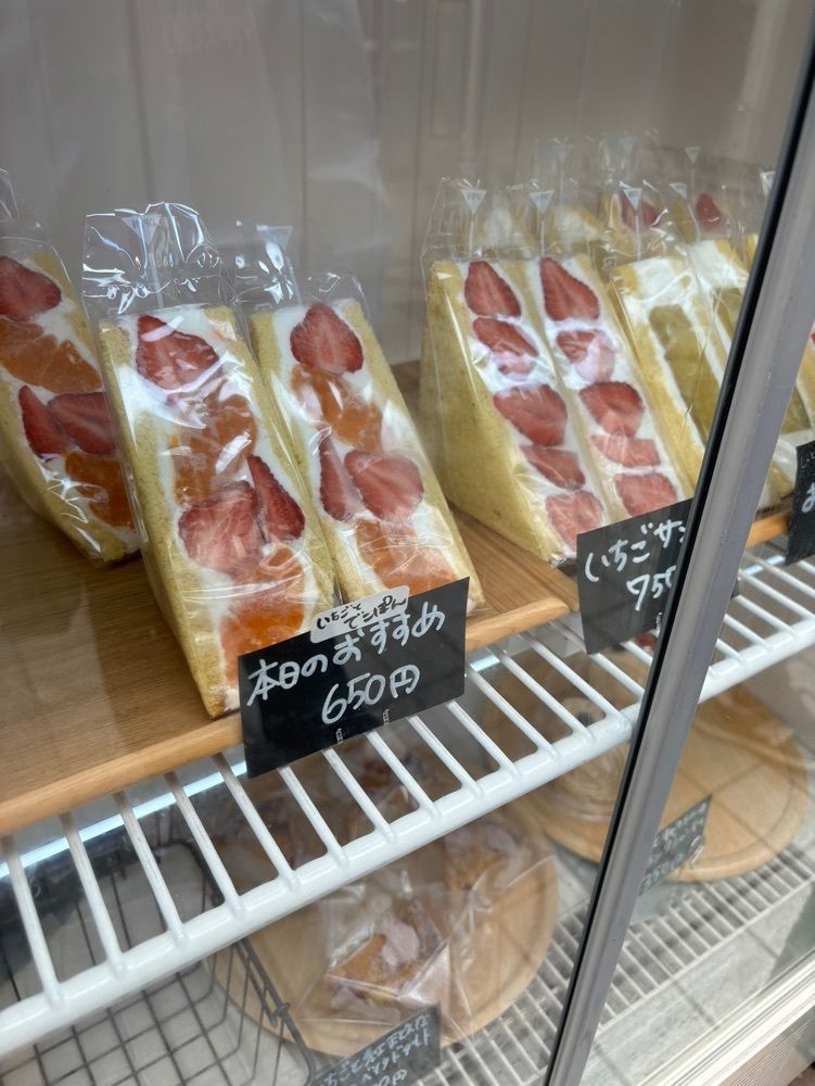 エリーチカさんが投稿したベジハウス ヒメイチ（Himeichi）に関する口コミの画像