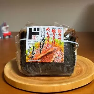 MEGAドン・キホーテUNY 一宮大和店（【旧店名】ピアゴ 大和店）
