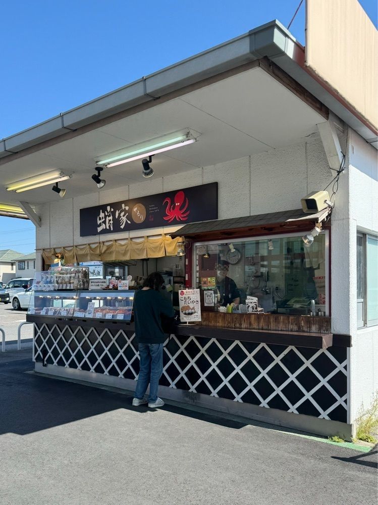 鉄道王さんが投稿した蛸家 くるり ピアゴ大和店（【旧店名】蛸焼工房）に関する口コミの画像