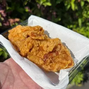 から揚げ専門店 から助 一宮店