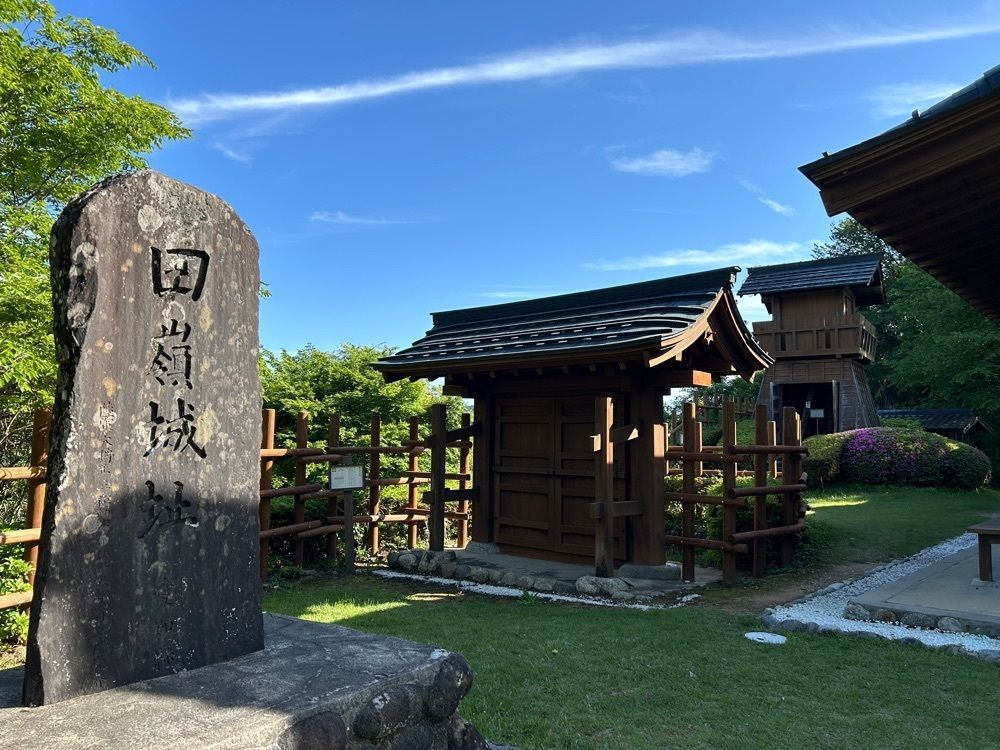 DREAMさんが投稿した田峯特産物直売所食堂に関する口コミの画像