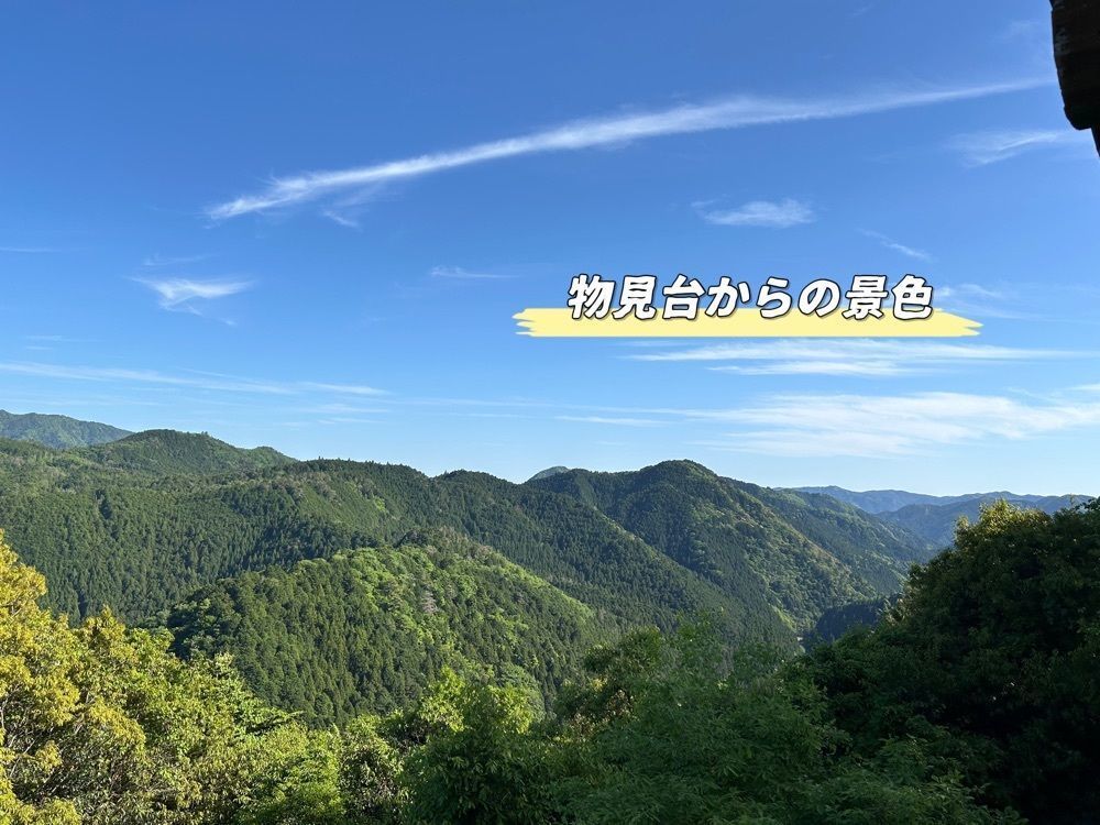 DREAMさんが投稿した田峯特産物直売所食堂に関する口コミの画像
