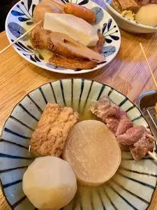 お多福