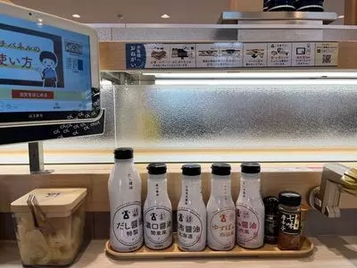 はま寿司 名取杜せきのした店