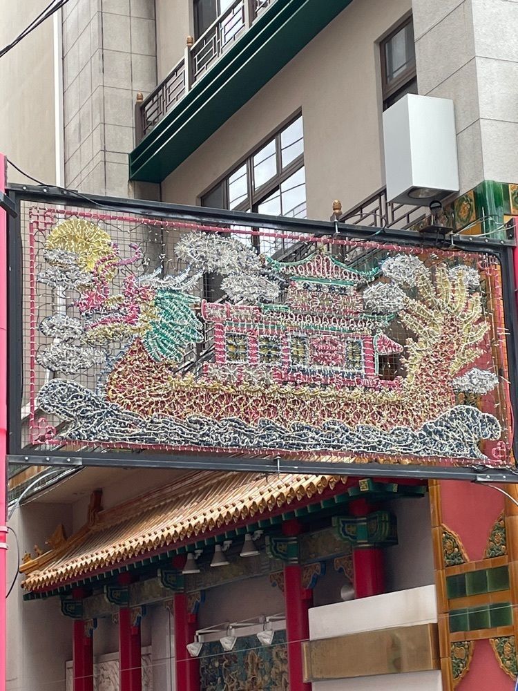 りょう.Ｋさんが投稿した中国貿易公司に関する口コミの画像