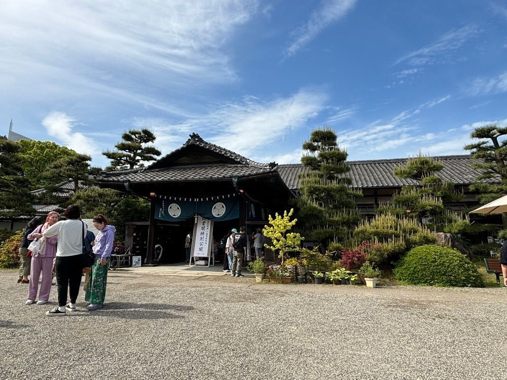 たまさんが投稿した玉藻公園陳列館に関する口コミの画像