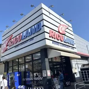 スーパーオートバックス 東京ベイ東雲