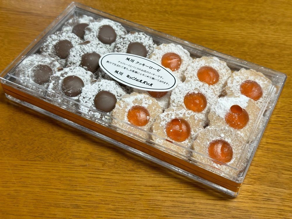 BOM-BA-YEさんが投稿したミッシェルバッハに関する口コミの画像