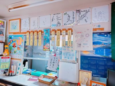 施設画像