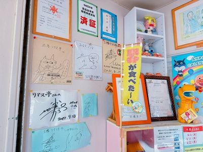 施設画像