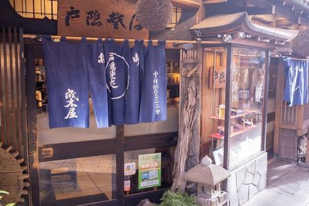 施設画像