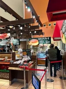 りくろーおじさんの店 彩都の森店