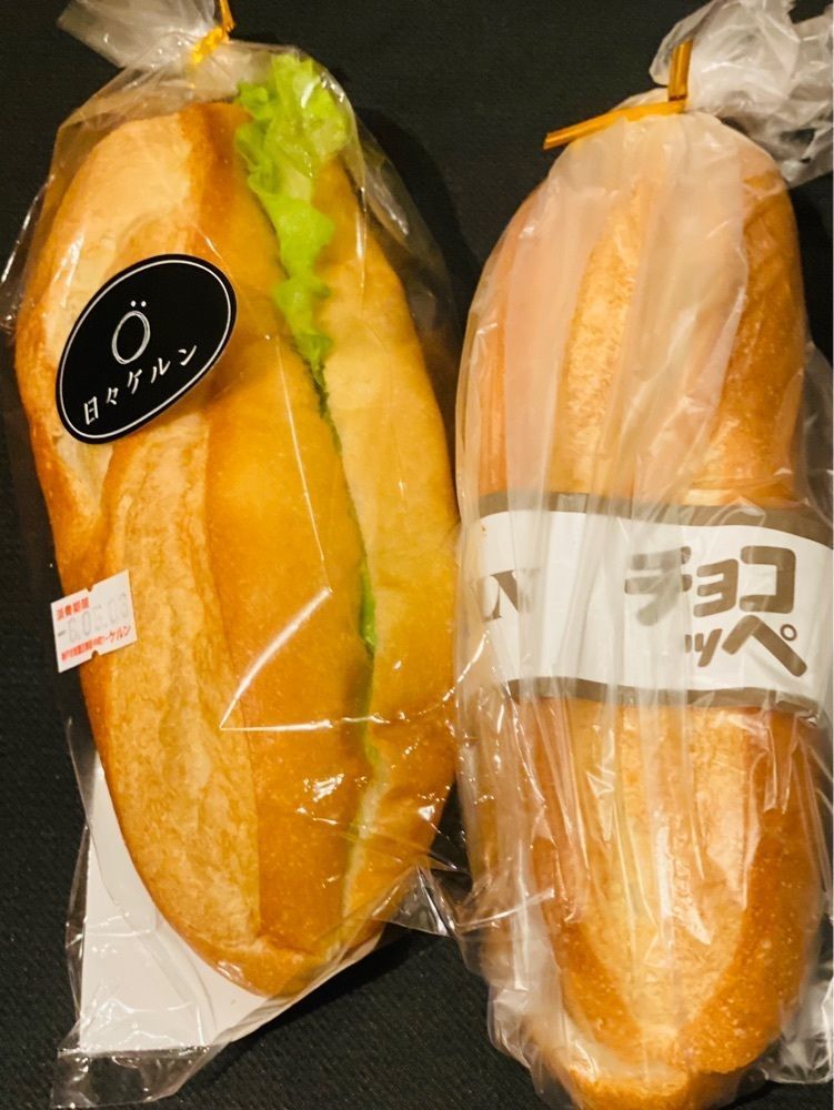 食いしん坊プリンセスさんが投稿した日々ケルンに関する口コミの画像